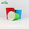 Custom Single Wall Paper Cups